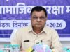 ई-रिक्शा सहायता अनुदान बढ़कर हुआ ₹1 लाख