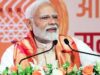 A major gift for teachers! Chief Minister’s Cashless Medical Scheme for Teachers to be launched from Varanasi on July 8