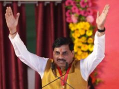 उज्जैन दौरे पर CM का बड़ा कार्यक्रम, गीता भवन का लोकार्पण, गुरु पूर्णिमा महोत्सव में शिरकत और प्राथमिक शिक्षकों को नियुक्ति पत्र वितरण