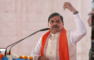 उज्जैन बना औद्योगिक विकास का नया केंद्र, मुख्यमंत्री डॉ. मोहन यादव ने गिनाईं बड़ी उपलब्धियां