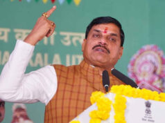 युवा शक्ति को मिलेगा नया मंच, CM डॉ. मोहन यादव आज करेंगे मध्यप्रदेश युवा कॉन्क्लेव-2026 का आगाज
