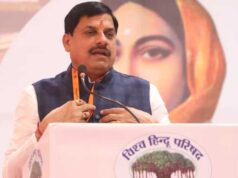‘नशा, नाश की जड़ है’, मुख्यमंत्री डॉ. मोहन यादव ने समाज और युवाओं को किया सतर्क