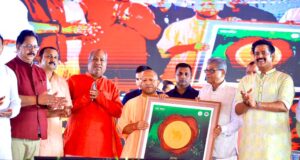 बेसिक शिक्षा विभाग में 12 लाख, माध्यमिक शिक्षा विभाग में 11 लाख तथा उच्च शिक्षा विभाग में 20 लाख पौधे रोपे गए