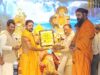भगवान जगन्नाथ, बलभद्र एवं माता सुभद्रा की पूजा-अर्चना कर प्रदेशवासियों की सुख-समृद्धि की कामना