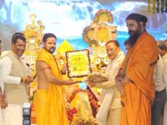 भगवान जगन्नाथ, बलभद्र एवं माता सुभद्रा की पूजा-अर्चना कर प्रदेशवासियों की सुख-समृद्धि की कामना