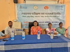 बच्चों में गैर-संचारी रोगों की समय पर पहचान के लिए विशेष अभियान 200 से अधिक बच्चों की स्वास्थ्य जांच