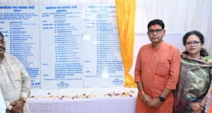 मंत्री टंक राम वर्मा ने किया लोकार्पण और भूमिपूजन