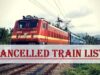 Train Cancelled: बरेली यार्ड में मेंटेनेंस का असर, इंदौर और मुंबई रूट की 4 ट्रेनें जुलाई-अगस्त में नहीं चलेंगी