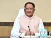 नगर पंचायत बम्हनीडीह के नवनिर्वाचित जनप्रतिनिधियों का शपथ ग्रहण समारोह कल