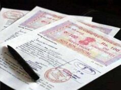 सुपौल में जमीन रजिस्ट्री की प्रक्रिया होगी डिजिटल, घर बैठे बुक करें निबंधन स्लॉट