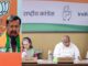 वंदे मातरम् विवाद पर BJP आक्रामक, नितिन नवीन की बैठक में कांग्रेस को घेरने की बनी रणनीति