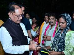 बगिया में जनसमस्याओं पर CM साय का सख्त रुख, आम लोगों की शिकायतें सुन अधिकारियों को दिए निर्देश