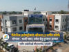 युवाओं के लिए बड़ी सौगात! नवीन ITI में EV ट्रेड शुरू, रोजगार के खुलेंगे नए द्वार