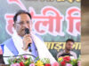 हरेली के पावन अवसर पर राजस्व मंत्री टंकराम वर्मा के नवीन शासकीय आवास के गृह प्रवेश कार्यक्रम में शामिल हुए मुख्यमंत्री विष्णुदेव साय