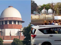 Bhojshala Dispute: मंदिर घोषित करने के हाईकोर्ट के फैसले पर सुप्रीम कोर्ट में आज सुनवाई, मुस्लिम पक्ष की 5 याचिकाएं