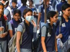 स्कूलों में युवा IAS-IPS अफसर देंगे करियर मंत्र, प्रतियोगी परीक्षाओं की तैयारी पर होगी चर्चा