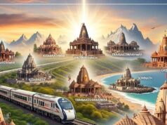 IRCTC का खास धार्मिक टूर पैकेज, 9 रात 10 दिन में घूमें मध्य प्रदेश और गुजरात