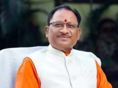 ई-साक्ष्य और डिजिटल सिस्टम से मजबूत होगी छत्तीसगढ़ की न्याय व्यवस्था