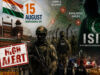 Independence Day Alert: 15 अगस्त से पहले आतंकी साजिश की आशंका, दिल्ली-NCR से कश्मीर तक हाई अलर्ट