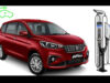 7 लोग बैठेंगे, खर्च सिर्फ ₹1 प्रति KM! Maruti की नई कार करेगी Ertiga की छुट्टी