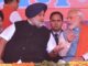 परिसीमन पर अकाली दल का यू-टर्न, पंजाब में BJP से फिर जुड़ सकती पुरानी जोड़ी