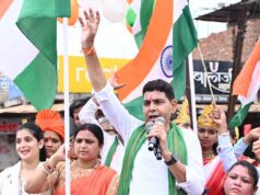 तिरंगा यात्रा में उमड़ा देशभक्ति का सैलाब, मंत्री टंक राम वर्मा बोले- राष्ट्र की एकता और अखंडता बनाए रखना हर नागरिक की जिम्मेदारी