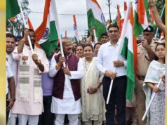 दिलीप जायसवाल बोले- तिरंगा देश की आन, बान और शान, हर घर तिरंगा अभियान को लेकर कही बड़ी बात