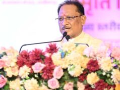 तिरंगा देश की शान और एकता का प्रतीक, CM साय बोले- राष्ट्रीय स्वाभिमान से जुड़ा है हर भारतीय का गौरव