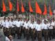 RSS पर कर्नाटक सरकार का शिकंजा? नए बिल में सरकारी जमीन पर कार्यक्रमों के लिए मंजूरी अनिवार्य
