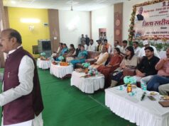 वीबी-जी रामजी मिशन के अंतर्गत जिला स्तरीय पंच सम्मेलन संपन्न