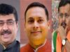बीजेपी की नई डिजिटल टीम में बड़ा बदलाव, मालवीय की जगह म्हास्के को कमान