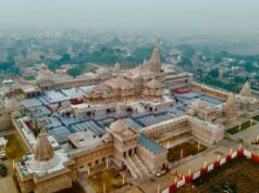 राम मंदिर चढ़ावा विवाद में जांच पूरी, गृह विभाग ने श्रीराम जन्मभूमि ट्रस्ट को दी SIT रिपोर्ट; अब कार्रवाई की बारी