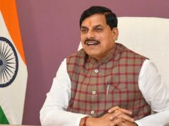 MP बना निवेश का नया केंद्र, CM मोहन यादव ने कहा- उद्योगों के लिए बेहतर माहौल और मजबूत इंफ्रास्ट्रक्चर तैयार