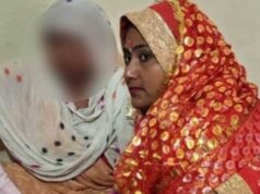 हापुड़ में शादी के अगले ही दिन ‘लुटेरी दुल्हन’ का आरोप, रात 2 बजे घर से निकली; पुलिस ने शुरू की जांच