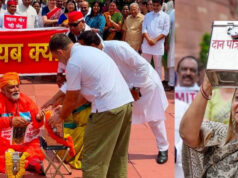 पप्पू यादव के खिलाफ लखनऊ में बड़ा प्रदर्शन, शवयात्रा निकाली; ‘सिर काटने’ पर 51 लाख का ऐलान