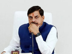MP Public Transport Vision Summit 2026: स्मार्ट मोबिलिटी, PPP मॉडल और इलेक्ट्रिक ट्रांसपोर्ट पर बनेगा नया रोडमैप