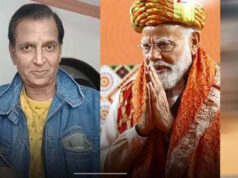 PM मोदी के फैसले पर सुनील लहरी की प्रतिक्रिया, बोले- बच्चों को माफ करना उनकी महानता का परिचायक