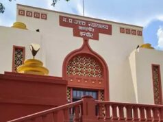 ‘मकान मालिक इंदौर में रहे या नहीं, यह उसका फैसला’, हाईकोर्ट ने किराएदार की दलील पर कही बड़ी बात