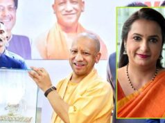 जापान से निवेश की नई उड़ान! CM योगी ने यूपी-जापान इंडस्ट्रियल पार्टनरशिप से चला बड़ा मास्टरस्ट्रोक
