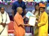 UP Sanskrit Board 2026: फर्जी शैक्षणिक अभिलेखों पर टॉपर रजनीश यादव की डिग्रियां रद्द, इनाम-टैबलेट वापस लेने की तैयारी