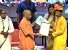 UP Sanskrit Board 2026: फर्जी शैक्षणिक अभिलेखों पर टॉपर रजनीश यादव की डिग्रियां रद्द, इनाम-टैबलेट वापस लेने की तैयारी