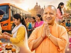 UP में रक्षाबंधन की धूम, योगी-आनंदीबेन समेत नेताओं ने प्रदेशवासियों को दी शुभकामनाएं
