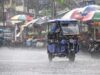 MP Rain Alert: 14 जिलों में तेज बारिश का खतरा, जबलपुर-चंबल-नर्मदापुरम संभाग अलर्ट; भोपाल में बूंदाबांदी