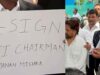 मनन कुमार मिश्रा के खिलाफ बढ़ा विरोध, BCI की प्रेस कॉन्फ्रेंस अब सोमवार दोपहर 2:30 बजे