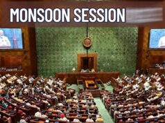 क्या महिला आरक्षण बिल पर अब भी हो सकती है चर्चा? Sine Die और Prorogue के फर्क से समझें पूरा मामला