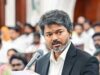 चुनावी वादों की झड़ी! CM विजय ने हर साल 3 फ्री सिलेंडर समेत महिलाओं को मुफ्त बस यात्रा की सौगात दी
