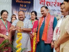 मनेंद्रगढ़ कॉलेज को मिलेगा नया मुकाम, स्वास्थ्य मंत्री श्याम बिहारी जायसवाल ने जताई बड़ी प्रतिबद्धता