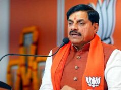 MP में गॉदरेज का विस्तार! मालनपुर में चौथी मैन्युफैक्चरिंग यूनिट का 26 अगस्त को शुभारंभ
