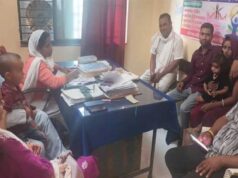 बिखरने की कगार पर था परिवार, वन स्टॉप सेंटर की काउंसलिंग से रिश्तों में फिर घुली मिठास