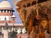 बांके बिहारी मंदिर में चढ़ावे को लेकर सुप्रीम कोर्ट सख्त, कहा- दान का हर पैसा पहुंचे मंदिर के खाते में